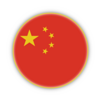 China flag with yellow frame free PNG flag image With transparent background - National Flag