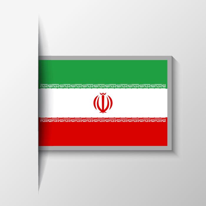 Iran Background Vector Art, Icons, and Graphics for Free Download