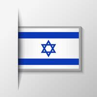 Vector Rectangular Israel Flag Background