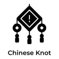 tener un Mira a esta increíble icono de chino nudo en moderno estilo vector