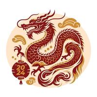 Year of the Dragon Celebration vector