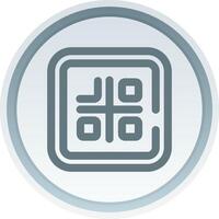 Qr code Linear Button Icon vector