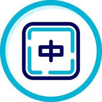 Align objects Two Color Blue Circle Icon vector