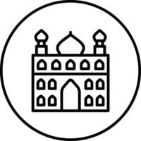 Mosque Vector Icon