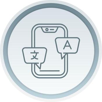 Translate Linear Button Icon vector