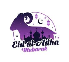 eid Alabama adha musulmán fiesta bandera árabe linternas vector