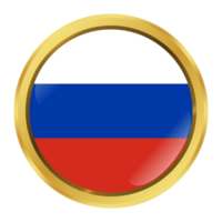 Rússia bandeira círculo forma png