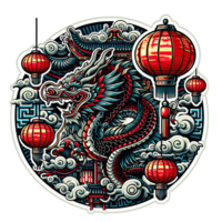 ai gerado a chinês Novo ano com Dragão ícone e símbolo dentro chinês cultura png