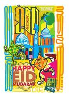 Card with abstract style isolate on coloring  background. with Eid Mubarak Theme vector
