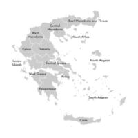 Vector isolated illustration of simplified administrative map of Greece. Borders and names of the provinces, regions. Grey silhouettes. White outline.