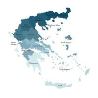 Vector isolated illustration of simplified administrative map of Greece. Borders and names of the regions. Colorful blue khaki silhouettes.