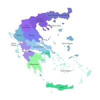 Vector isolated illustration of simplified administrative map of Greece. Borders and names of the regions. Multi colored silhouettes.