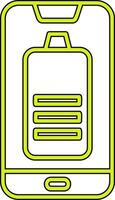 Battery Vecto Icon vector