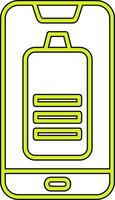 Battery Vecto Icon vector