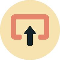 Input Vecto Icon vector