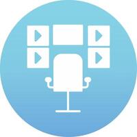 Surveillance Room Vecto Icon vector