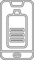 Battery Vecto Icon vector