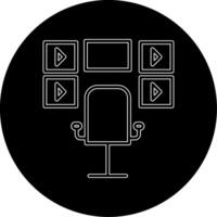 Surveillance Room Vecto Icon vector