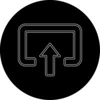 Input Vecto Icon vector