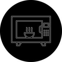 Microwave Oven Vecto Icon vector