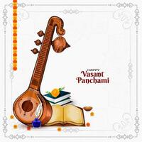 Beautiful Happy Vasant Panchami Indian festival card with Veena design vector