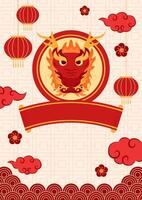 Chinese New Year of the Red Dragon vector for greeting cards, posters, and banners.Dragon, lanterns, and red clouds against a gold ornament.Background with copy space area.