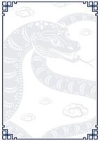 Happy Chinese new year 2025 Zodiac sign, year of the Snake vector