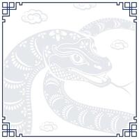 Happy Chinese new year 2025 Zodiac sign, year of the Snake vector