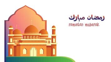 Simple Mosque With Minaret Ramadan Mubarak Banner vector