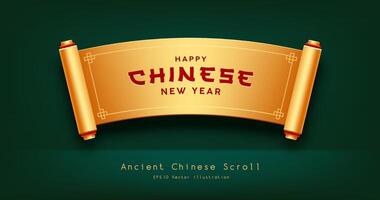 Ancient Scroll Chinese new year gold color, horizontal curve realistic banner design, on green background, Eps 10 vector illustration