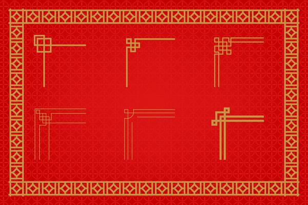 Chinese Oriental Border Ornament East asian decorative art