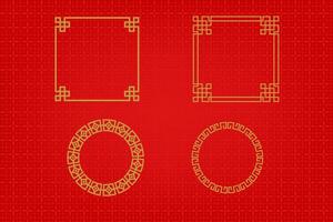 chino oriental frontera ornamento este asiático decorativo Arte vector