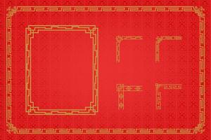 Chinese Oriental Border Ornament vector