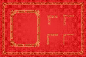 Chinese Oriental Border Ornament vector