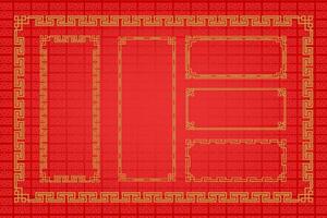 Chinese Oriental Border Ornament vector