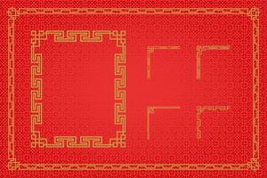 Chinese Oriental Border Ornament vector