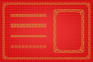 Chinese Oriental Border Ornament vector