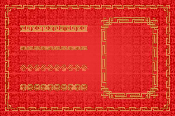 Chinese Oriental Border Ornament