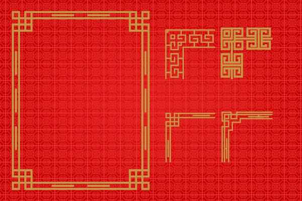 Chinese Oriental Border Ornament
