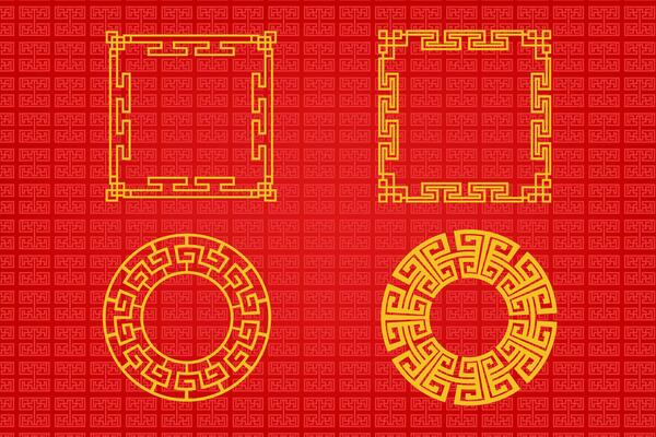 Chinese Oriental Border Ornament