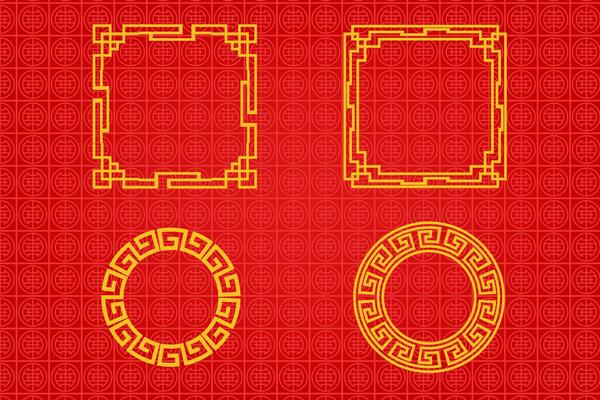 Chinese Oriental Border Ornament