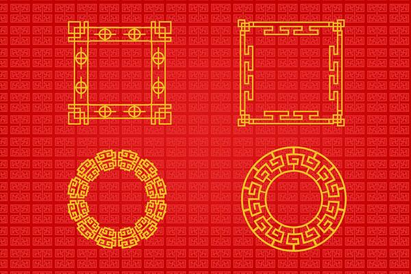 Chinese Oriental Border Ornament