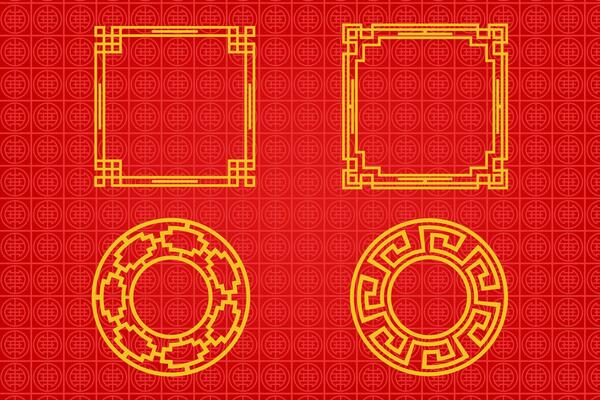 Chinese Oriental Border Ornament