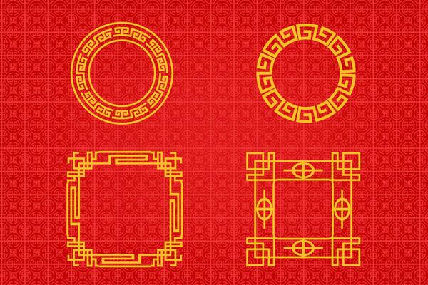Chinese Oriental Border Ornament