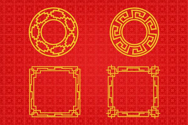 Chinese Oriental Border Ornament