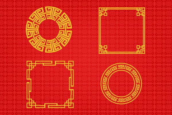 Chinese Oriental Border Ornament