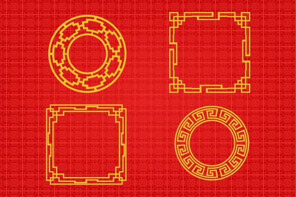 Chinese Oriental Border Ornament