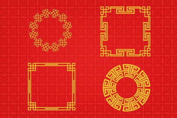 Chinese Oriental Border Ornament