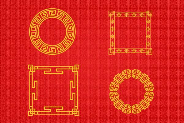 Chinese Oriental Border Ornament