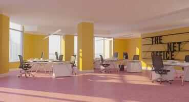 Modern office space photo